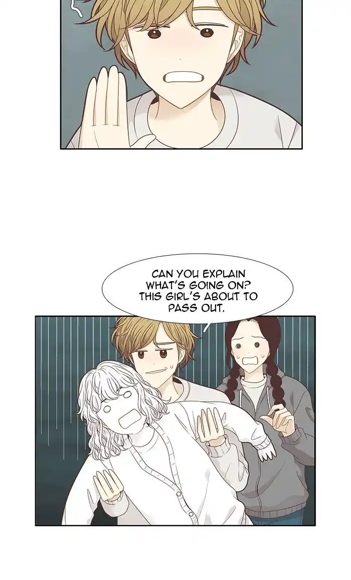 Shuumatsu Sekai Yuri Anthology Ch.207