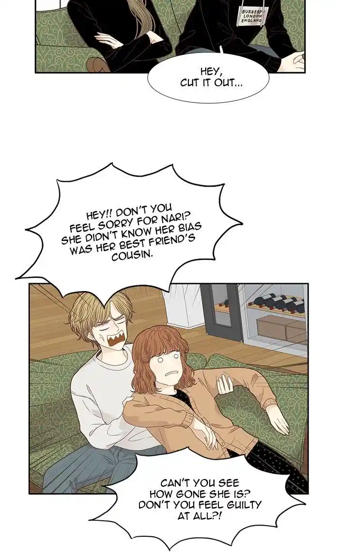 Shuumatsu Sekai Yuri Anthology Ch.207