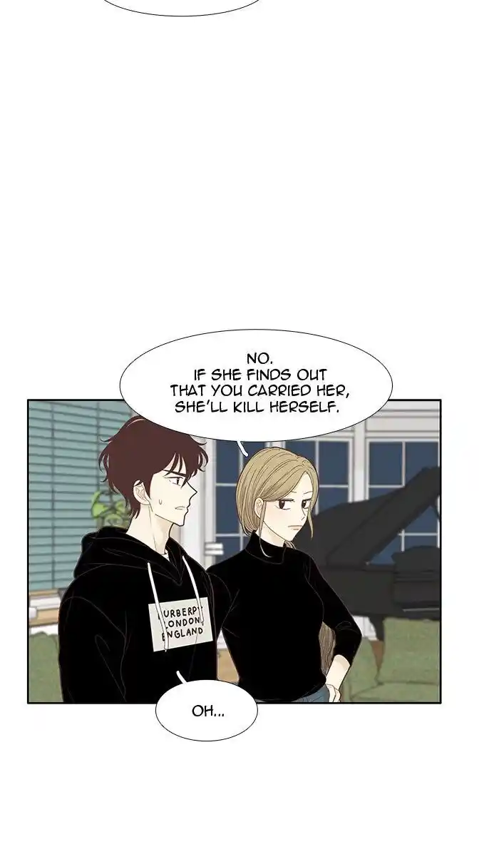 Shuumatsu Sekai Yuri Anthology Ch.207