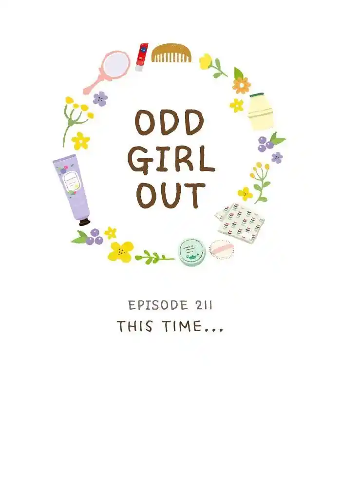 Shuumatsu Sekai Yuri Anthology Ch.211