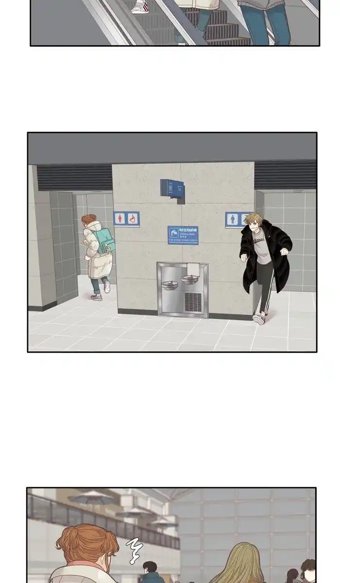 Shuumatsu Sekai Yuri Anthology Ch.212