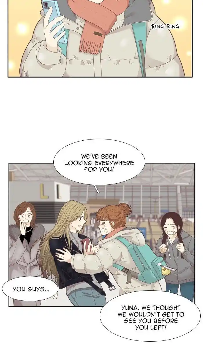 Shuumatsu Sekai Yuri Anthology Ch.212