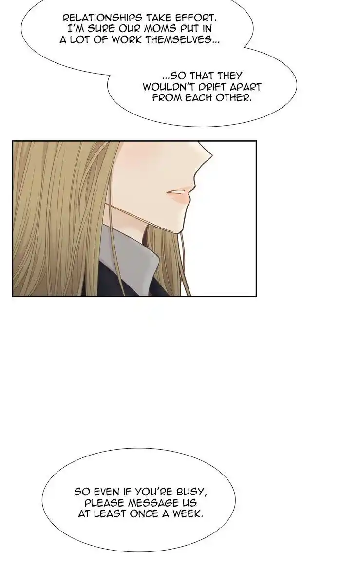 Shuumatsu Sekai Yuri Anthology Ch.212