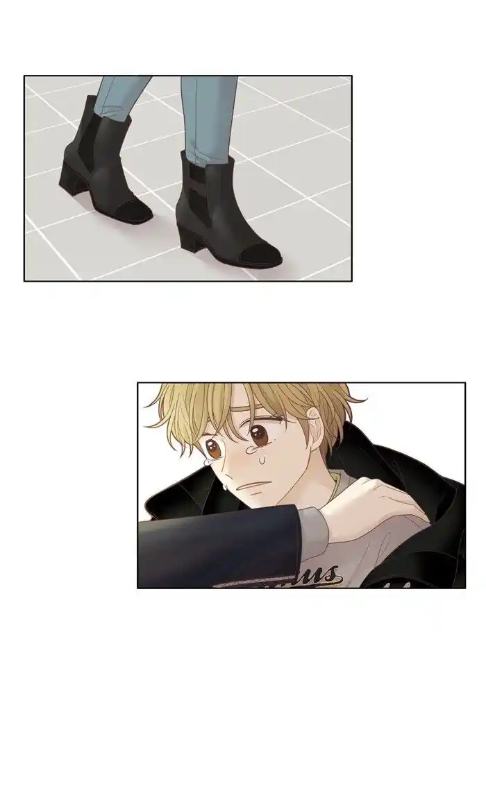 Shuumatsu Sekai Yuri Anthology Ch.212