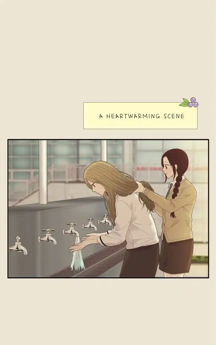 Shuumatsu Sekai Yuri Anthology Ch.213