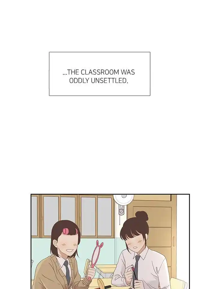 Shuumatsu Sekai Yuri Anthology Ch.216