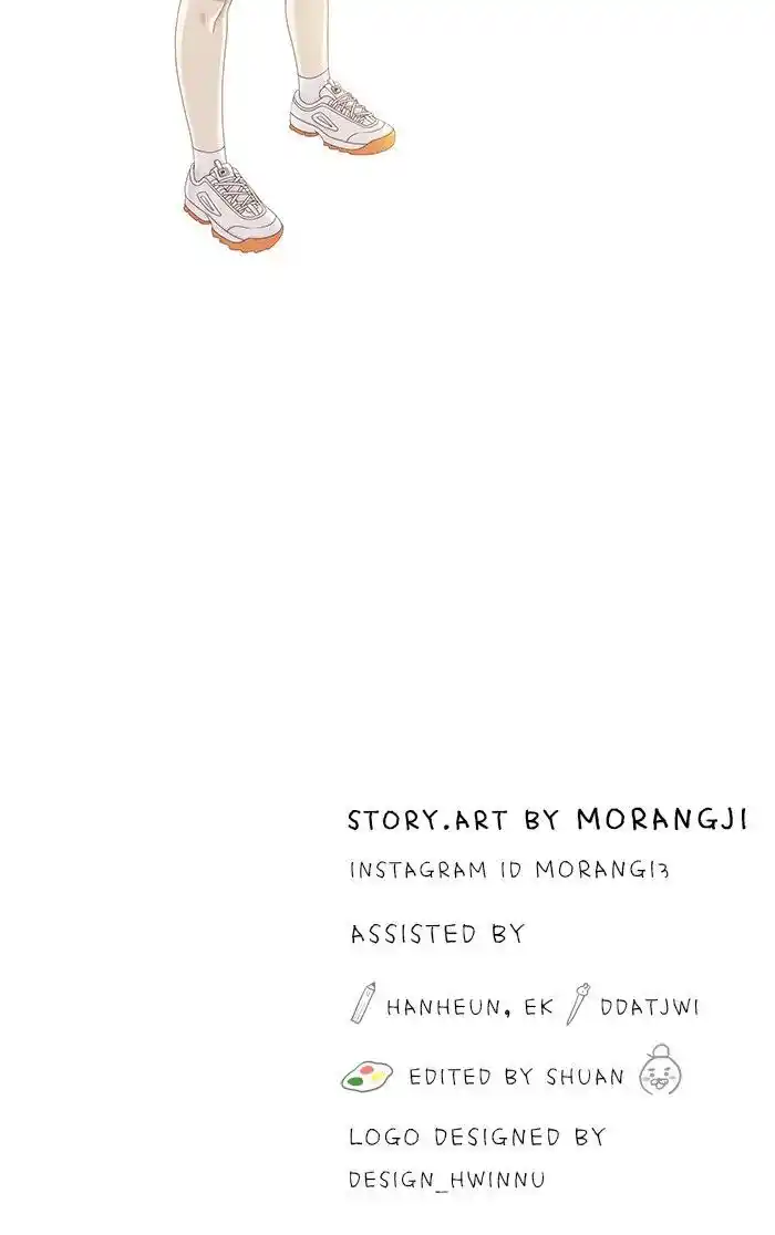 Shuumatsu Sekai Yuri Anthology Ch.216