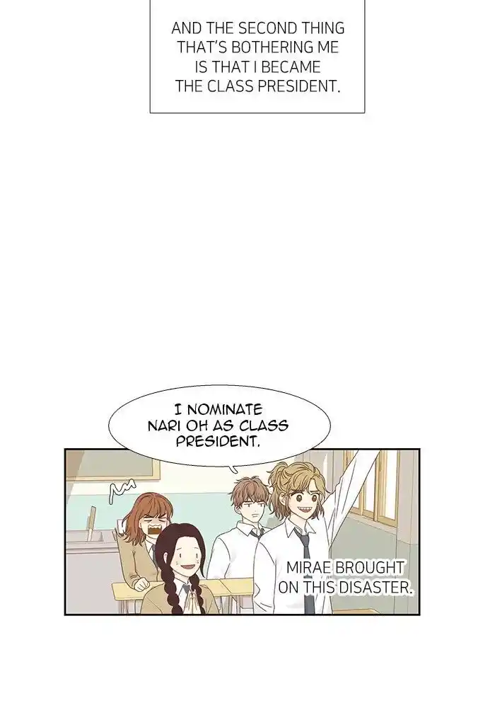 Shuumatsu Sekai Yuri Anthology Ch.217