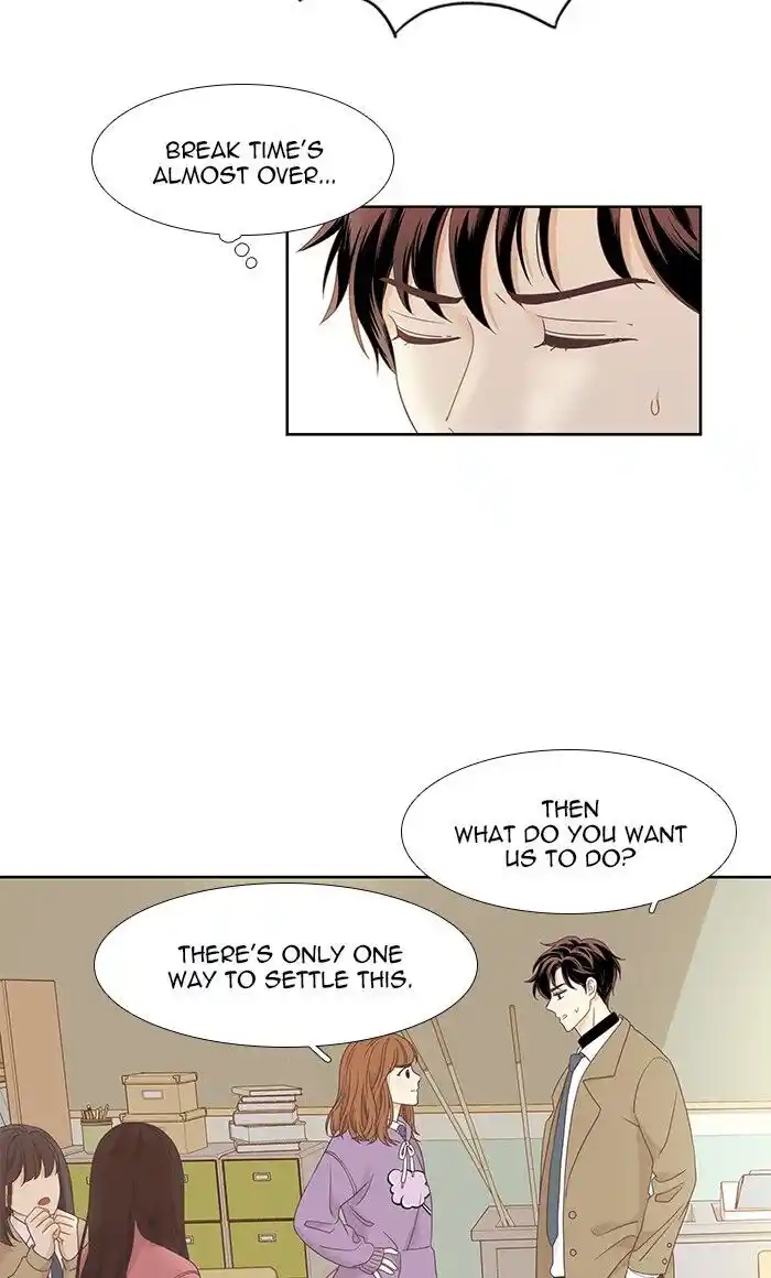 Shuumatsu Sekai Yuri Anthology Ch.218