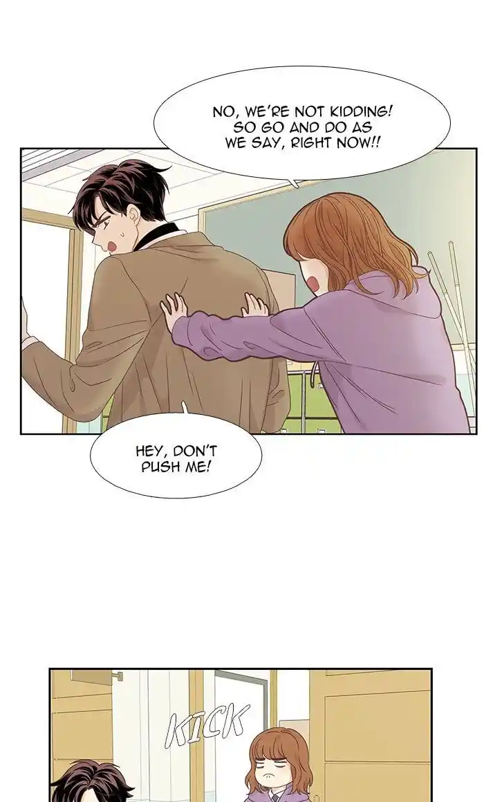 Shuumatsu Sekai Yuri Anthology Ch.218