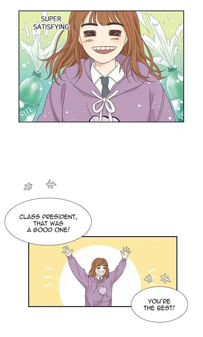Shuumatsu Sekai Yuri Anthology Ch.218