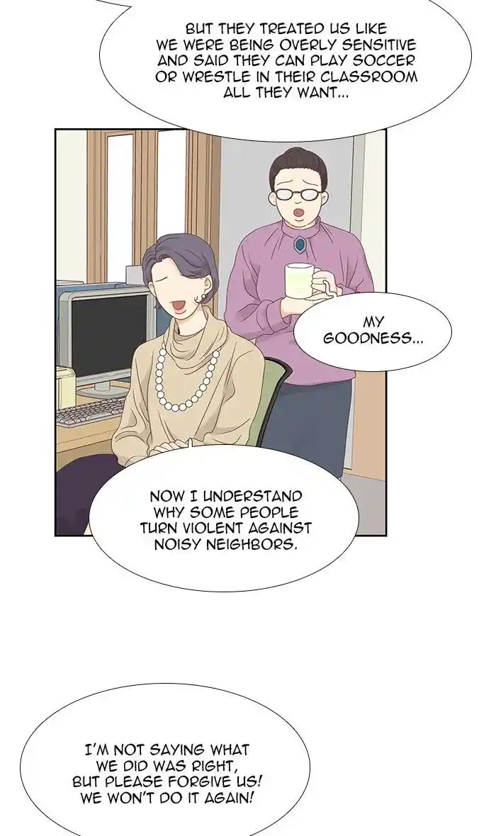 Shuumatsu Sekai Yuri Anthology Ch.218