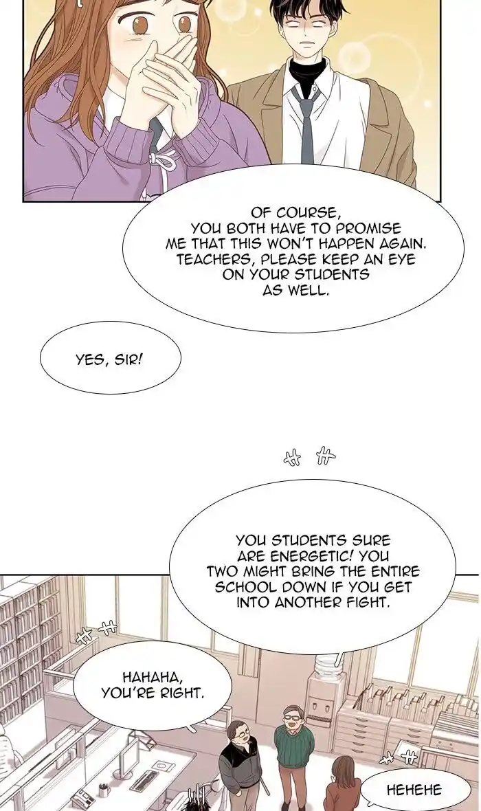 Shuumatsu Sekai Yuri Anthology Ch.218