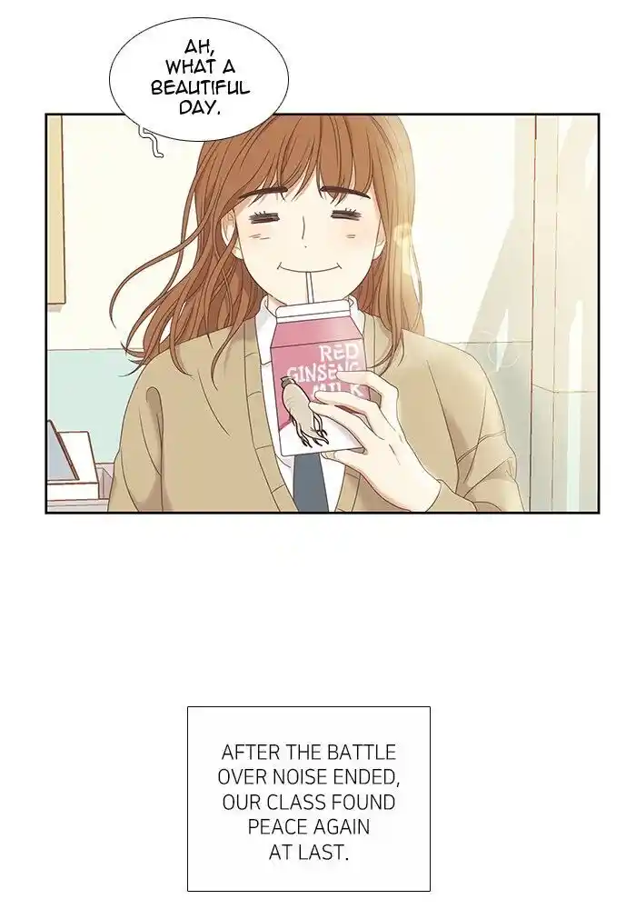 Shuumatsu Sekai Yuri Anthology Ch.219