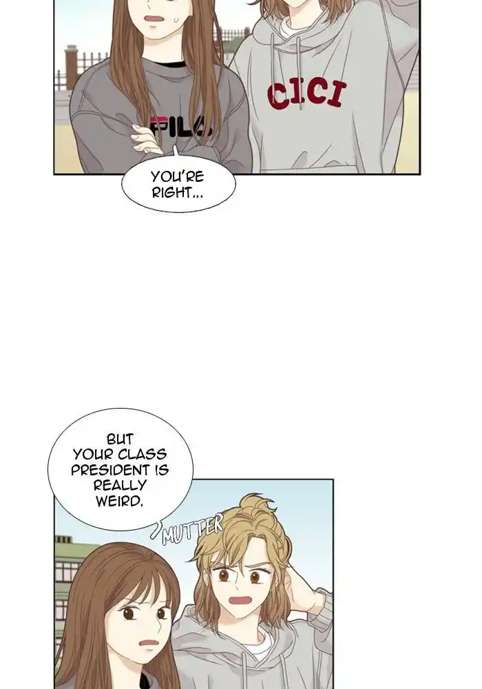 Shuumatsu Sekai Yuri Anthology Ch.219