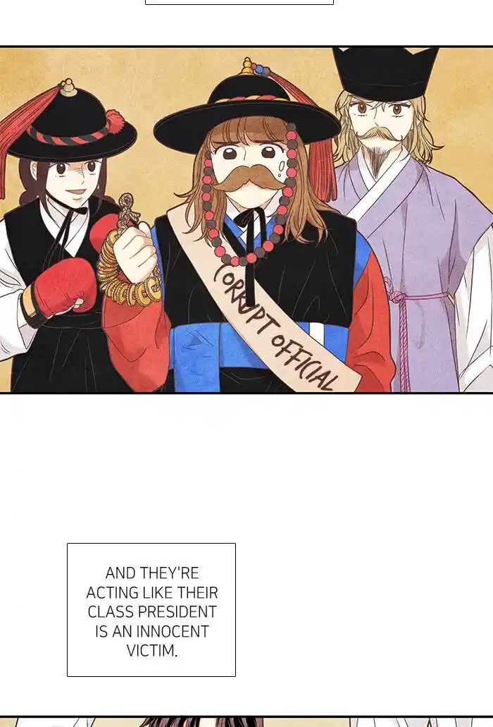 Shuumatsu Sekai Yuri Anthology Ch.219