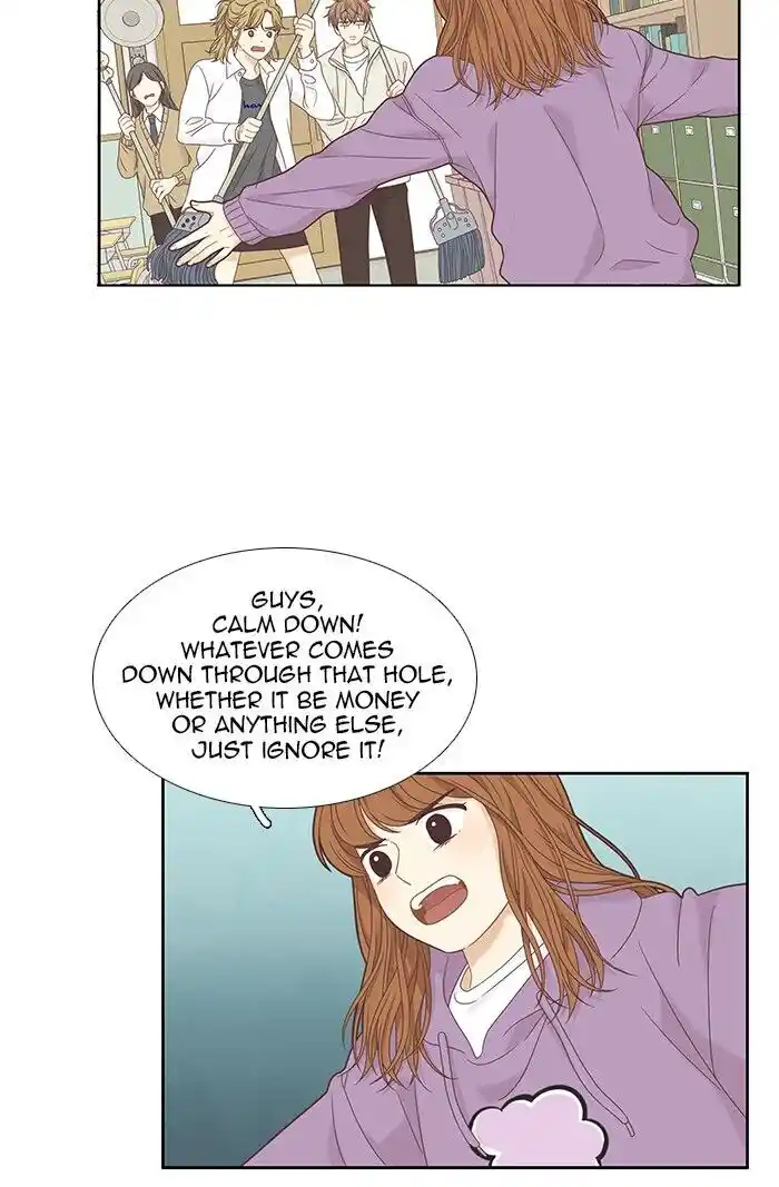 Shuumatsu Sekai Yuri Anthology Ch.220