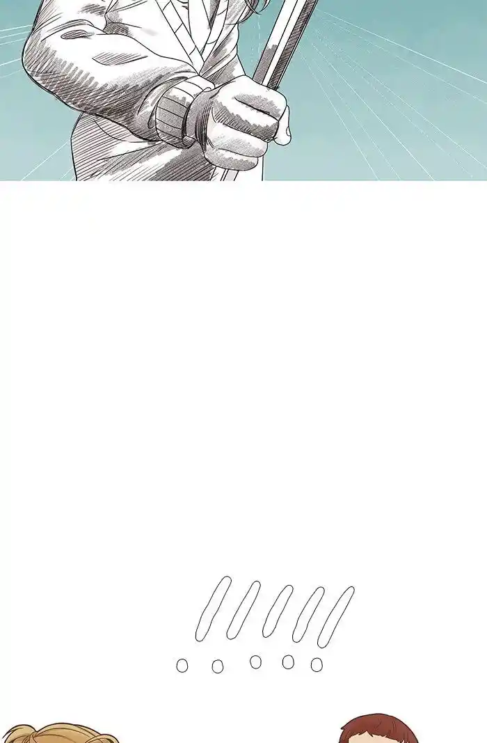 Shuumatsu Sekai Yuri Anthology Ch.220