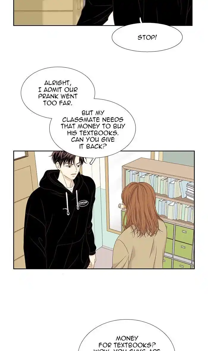 Shuumatsu Sekai Yuri Anthology Ch.221