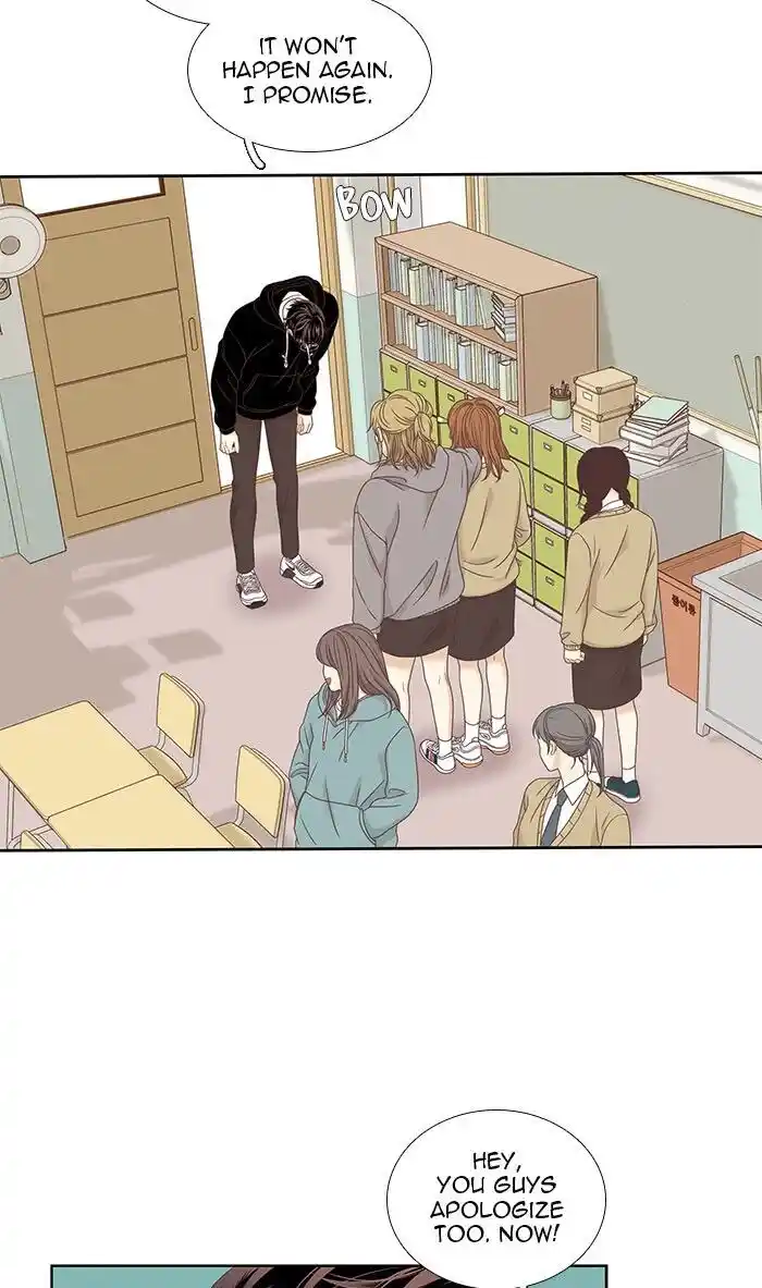 Shuumatsu Sekai Yuri Anthology Ch.221