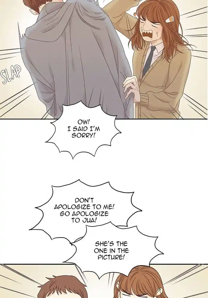 Shuumatsu Sekai Yuri Anthology Ch.221