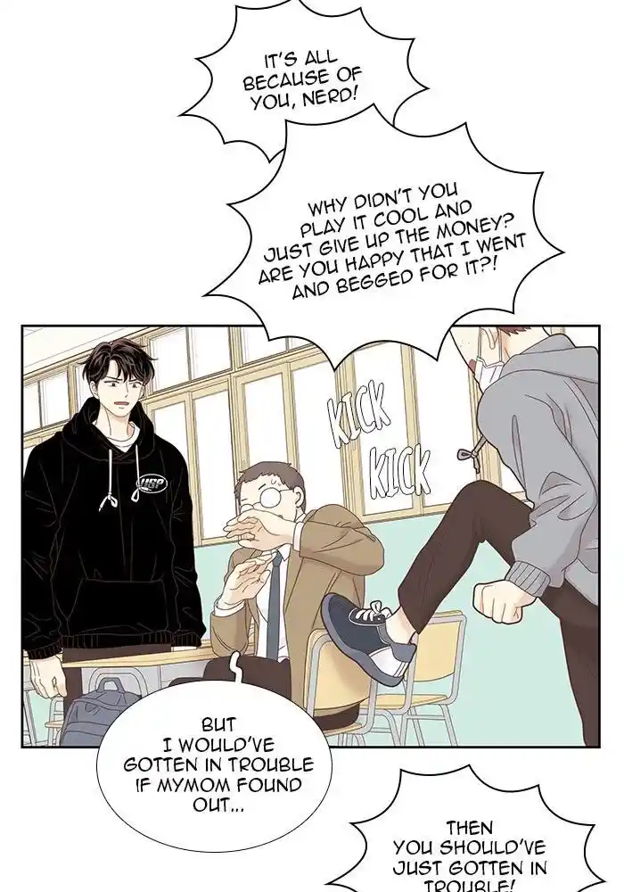 Shuumatsu Sekai Yuri Anthology Ch.221