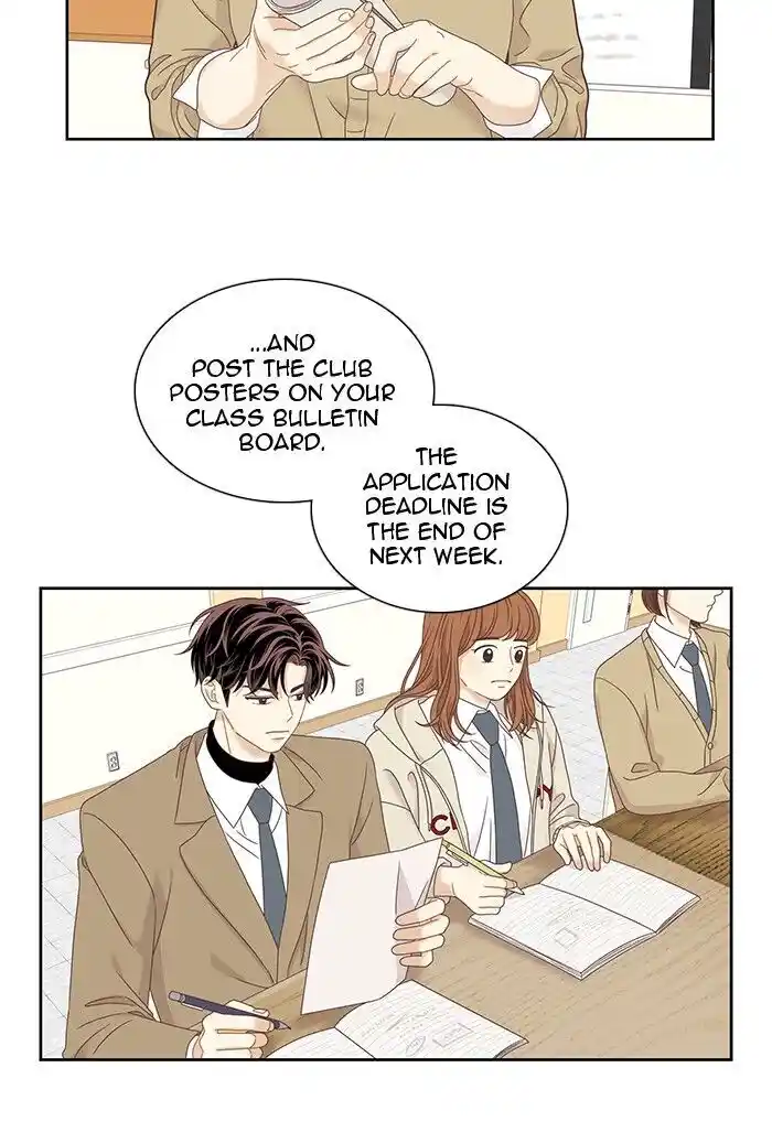 Shuumatsu Sekai Yuri Anthology Ch.222