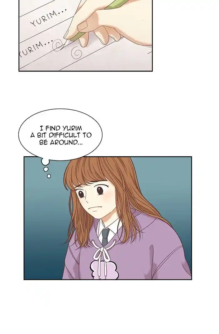 Shuumatsu Sekai Yuri Anthology Ch.223