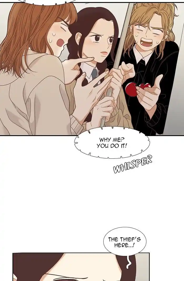 Shuumatsu Sekai Yuri Anthology Ch.223