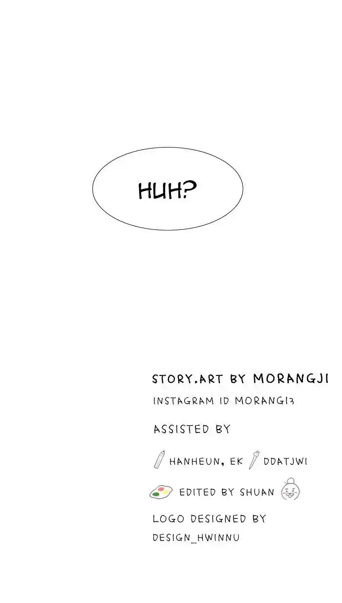 Shuumatsu Sekai Yuri Anthology Ch.223