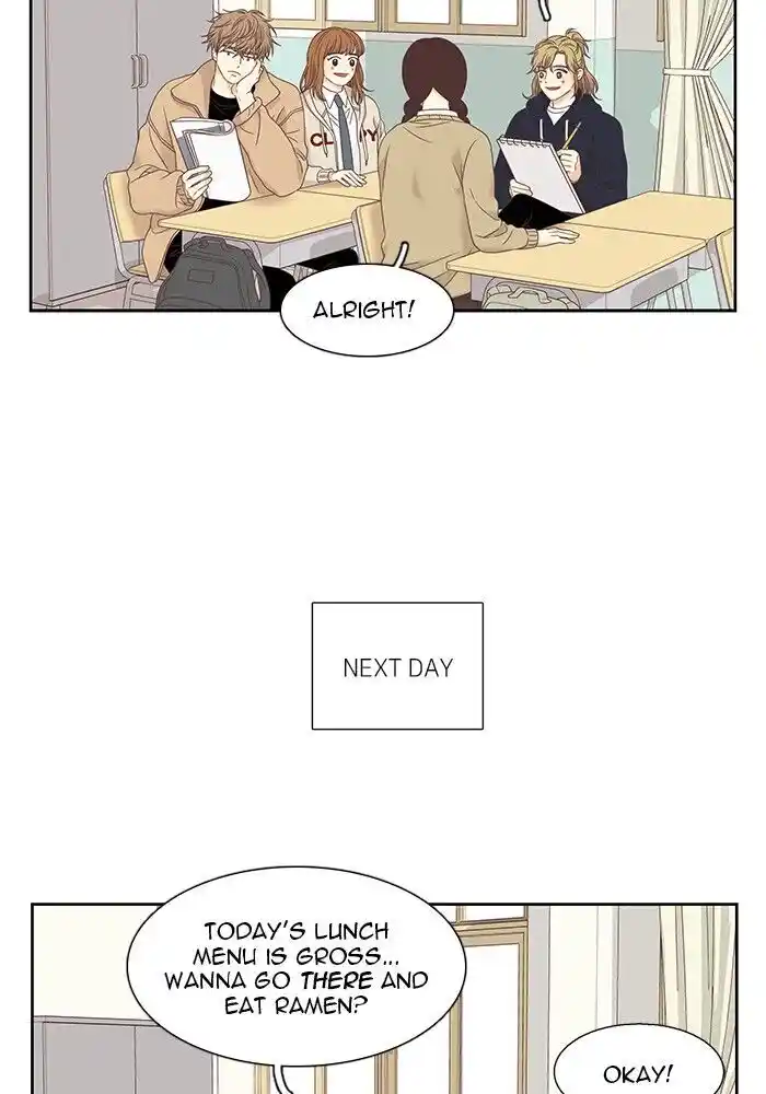 Shuumatsu Sekai Yuri Anthology Ch.224