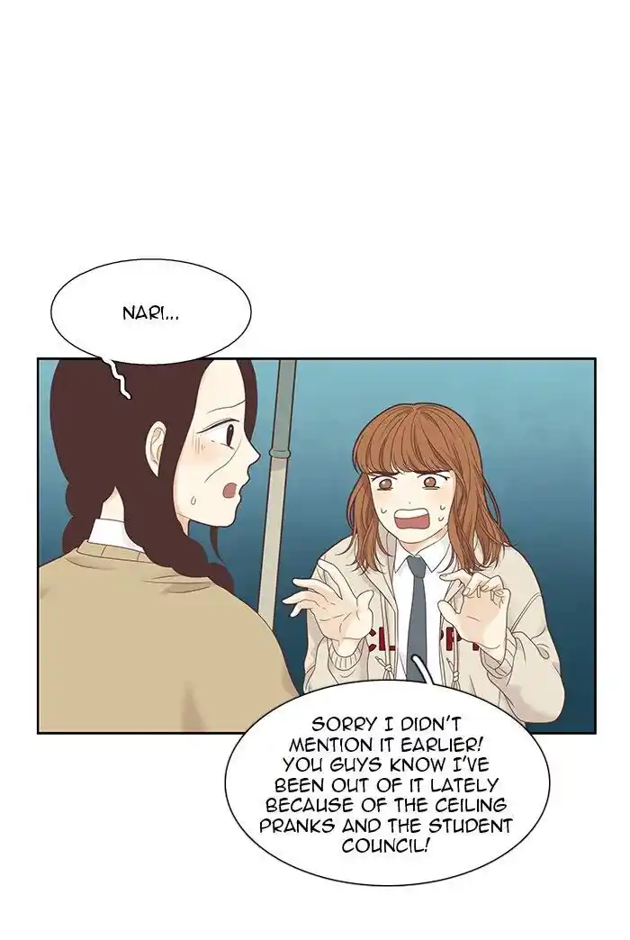 Shuumatsu Sekai Yuri Anthology Ch.224