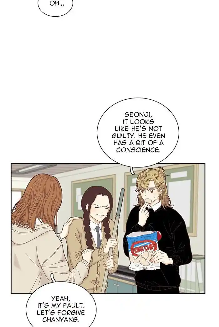 Shuumatsu Sekai Yuri Anthology Ch.224