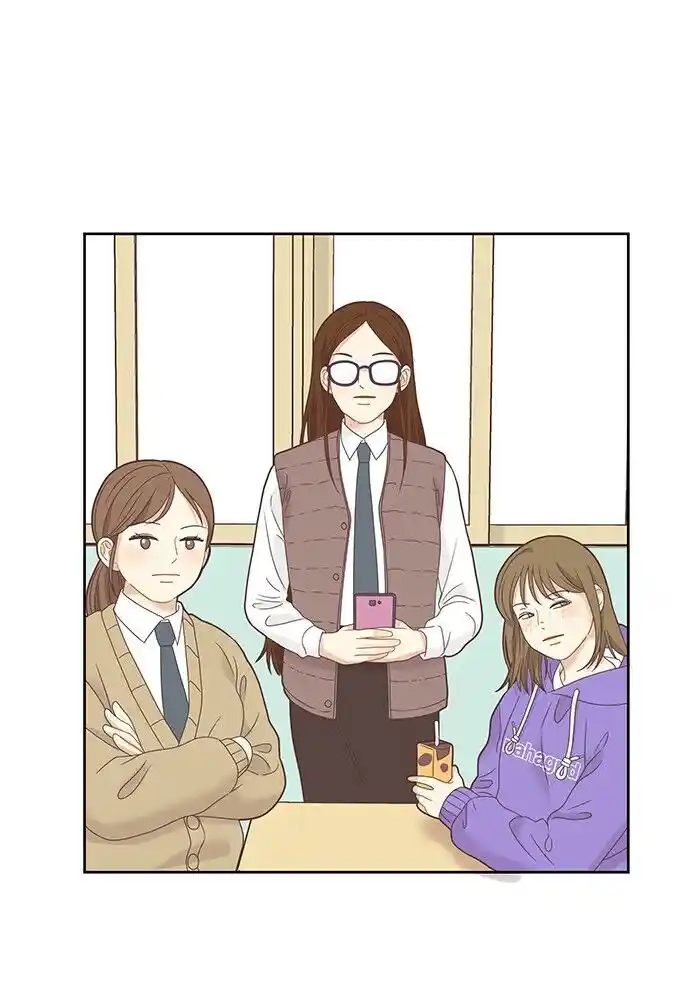 Shuumatsu Sekai Yuri Anthology Ch.224