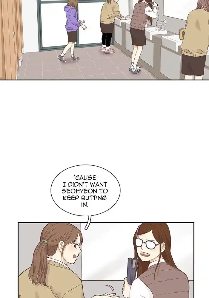 Shuumatsu Sekai Yuri Anthology Ch.224