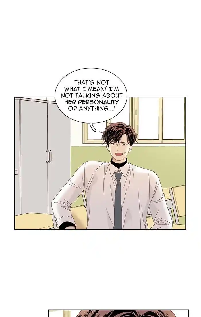 Shuumatsu Sekai Yuri Anthology Ch.226