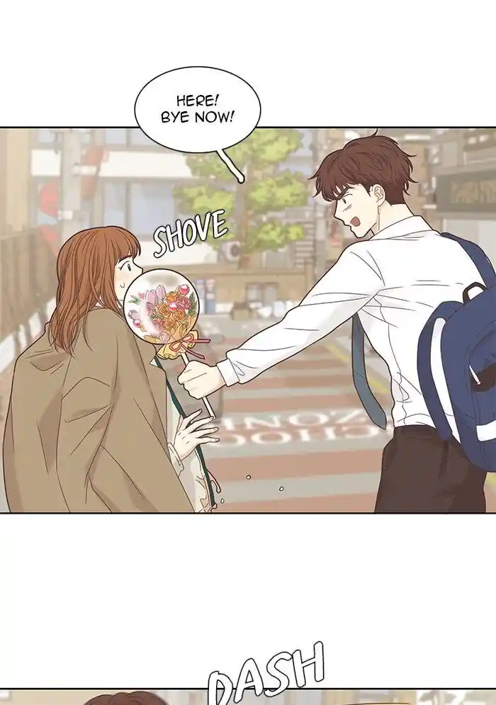 Shuumatsu Sekai Yuri Anthology Ch.226