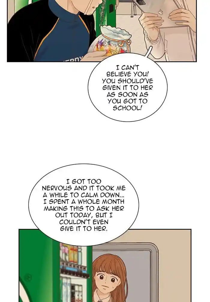 Shuumatsu Sekai Yuri Anthology Ch.227