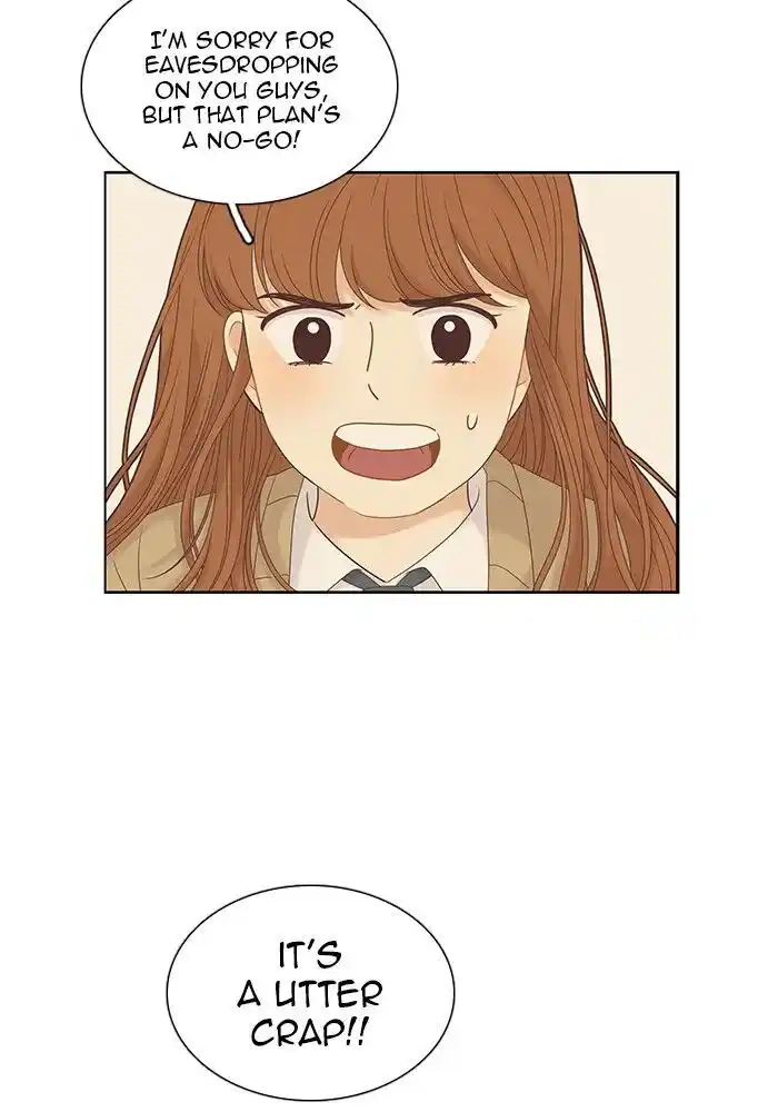 Shuumatsu Sekai Yuri Anthology Ch.228