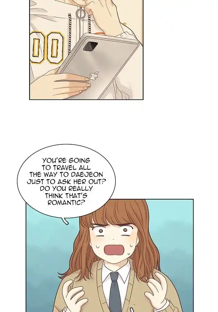 Shuumatsu Sekai Yuri Anthology Ch.228