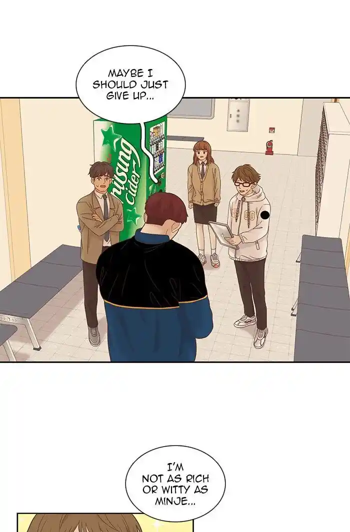 Shuumatsu Sekai Yuri Anthology Ch.228