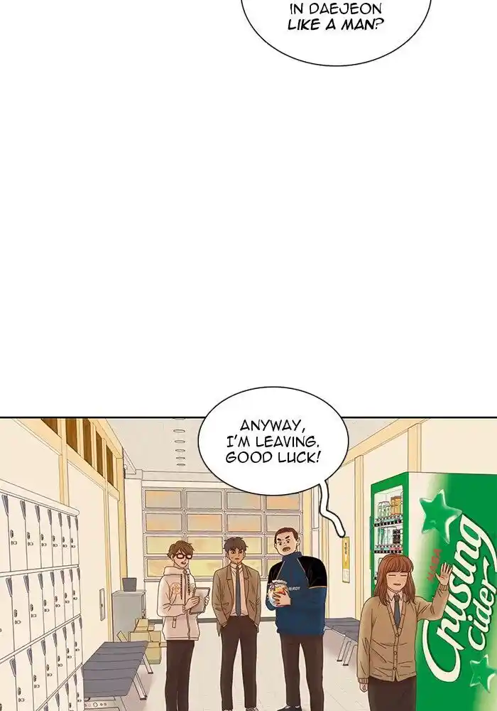 Shuumatsu Sekai Yuri Anthology Ch.228