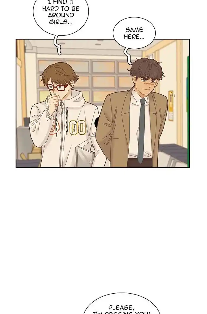 Shuumatsu Sekai Yuri Anthology Ch.228