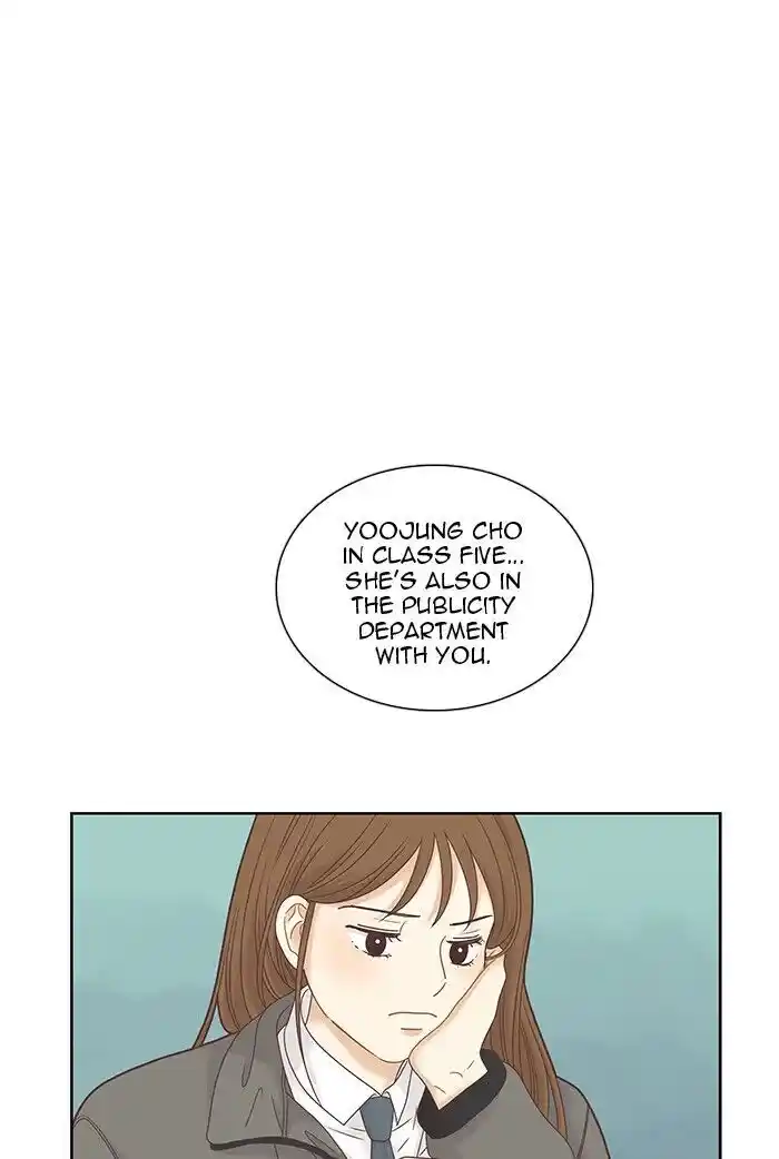 Shuumatsu Sekai Yuri Anthology Ch.228