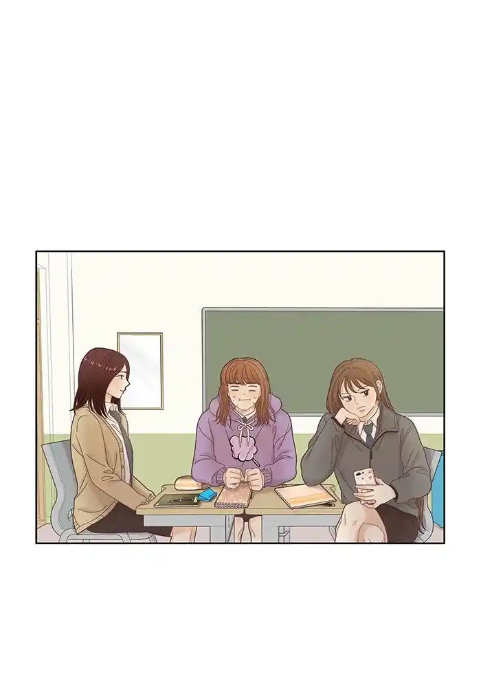 Shuumatsu Sekai Yuri Anthology Ch.231