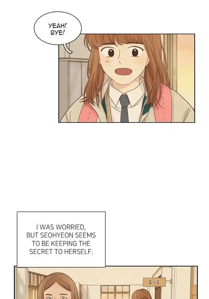 Shuumatsu Sekai Yuri Anthology Ch.232