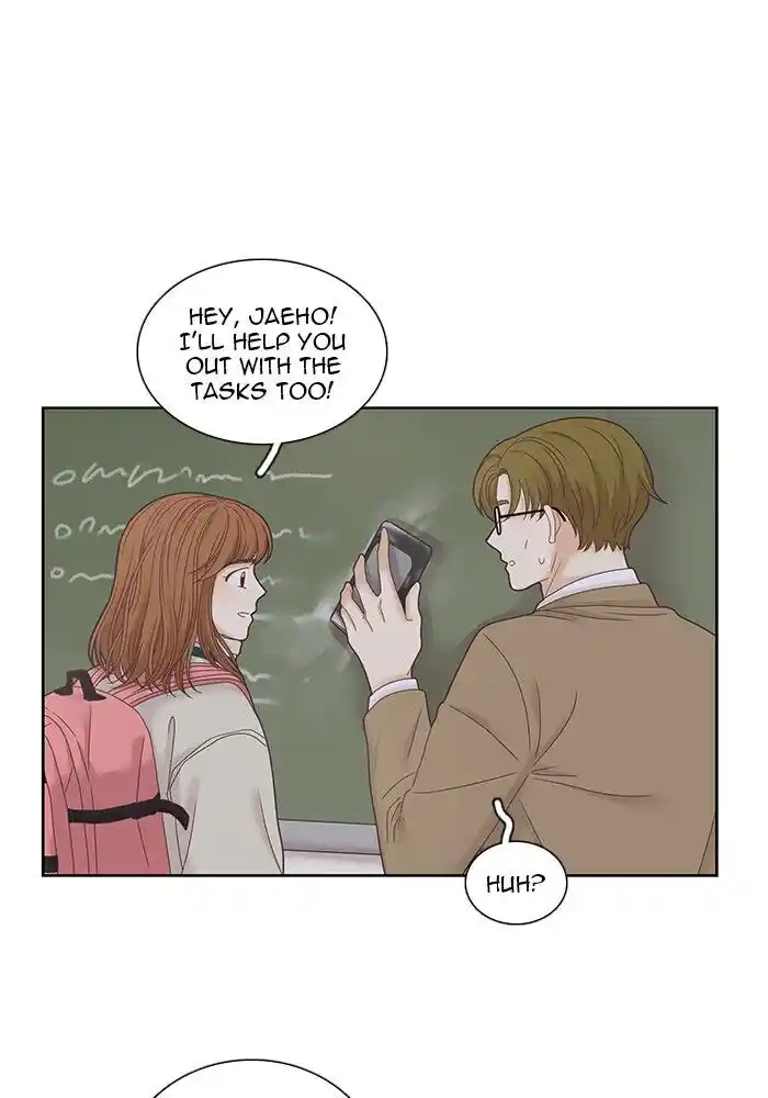 Shuumatsu Sekai Yuri Anthology Ch.232