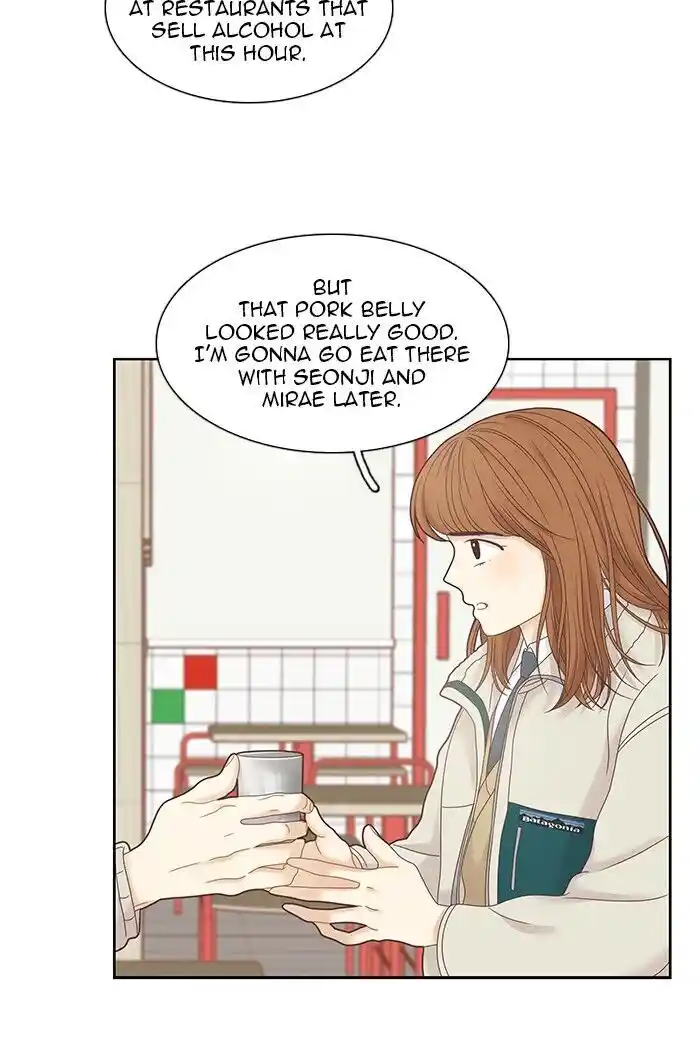 Shuumatsu Sekai Yuri Anthology Ch.233