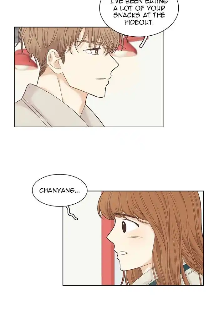 Shuumatsu Sekai Yuri Anthology Ch.233