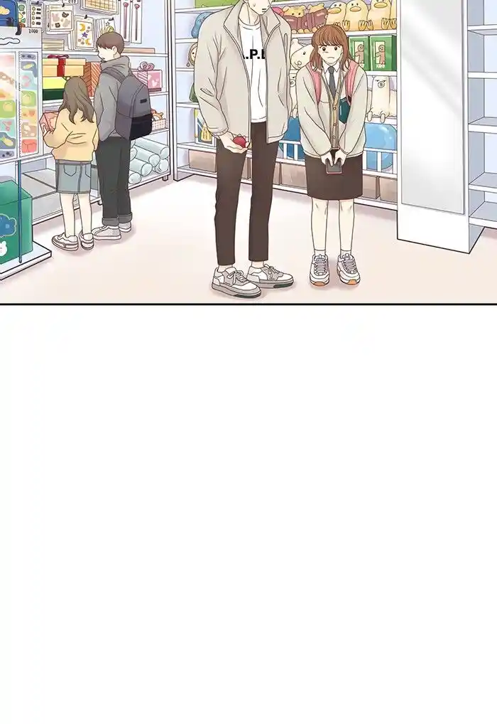 Shuumatsu Sekai Yuri Anthology Ch.234